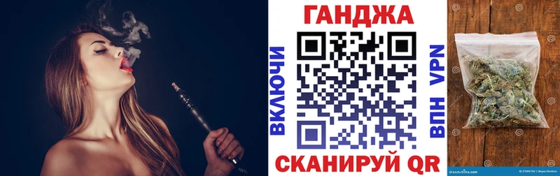 Купить наркотики сайты Калачинск Гашиш  Конопля  Мефедрон 