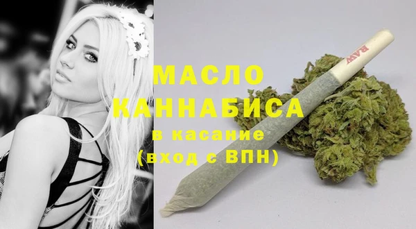 меф VHQ Армянск