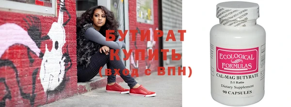 винт Аркадак