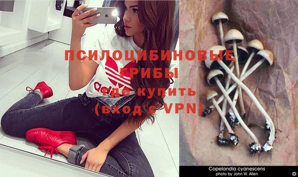 меф VHQ Армянск