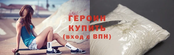 2c-b Вязьма