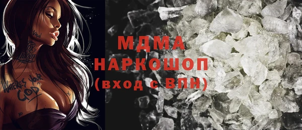 винт Аркадак
