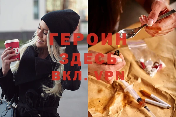 винт Аркадак