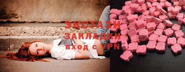 винт Аркадак