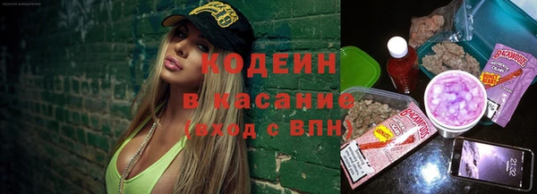 винт Аркадак
