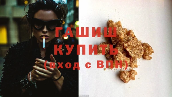 винт Аркадак