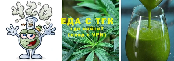 марки nbome Горно-Алтайск