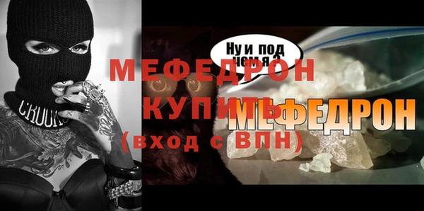 винт Аркадак