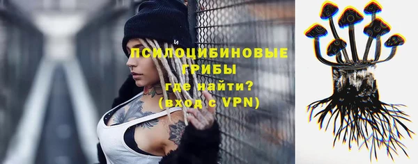 меф VHQ Армянск