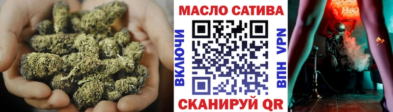 блэк спрут как войти  Калачинск  Дистиллят ТГК жижа 