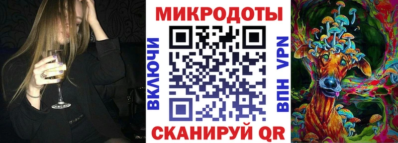 Галлюциногенные грибы мухоморы  Калачинск 