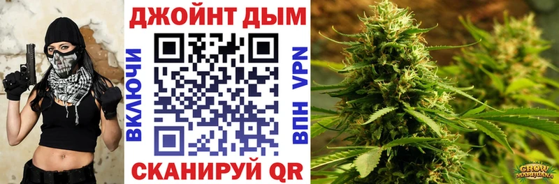 Бошки марихуана OG Kush  Калачинск 